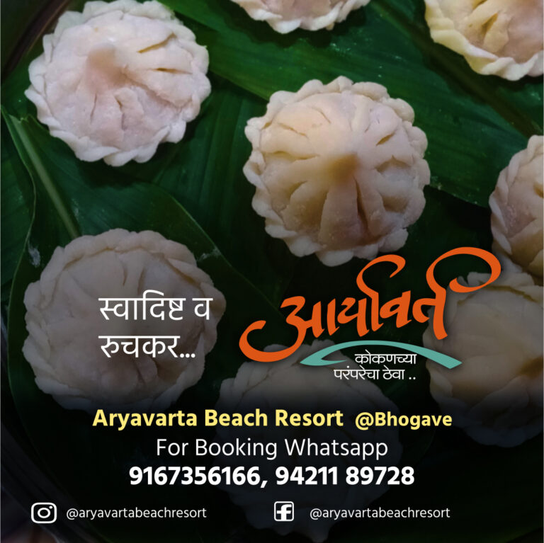 Social media posts for Aryavarta Beach Resort